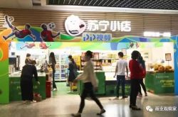 [10分钟教程]果洛藏族自治州电话区号_哔哩哔哩-3